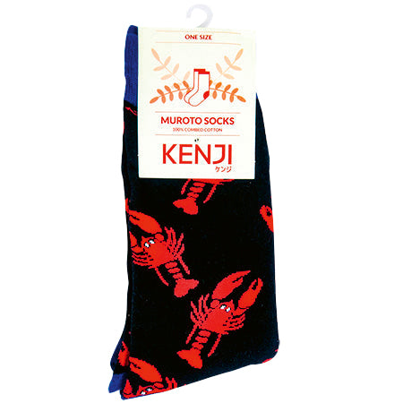 KENJI SOCKS LOBSTER